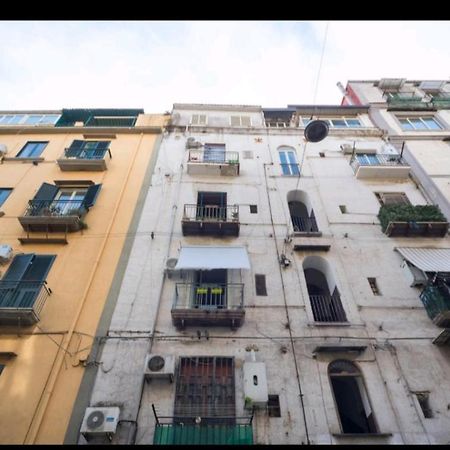 那不勒斯A Casa Di Sergio公寓 外观 照片